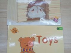 -GogoReading少儿英语分级阅读(双井中心店)