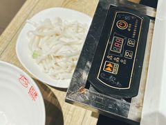 -陈记顺和牛肉火锅馆(天河北路店)