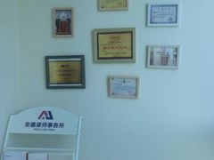 -张丽珍律师团队·北京离婚律师