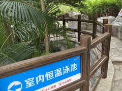-三亚亚龙湾天域度假酒店