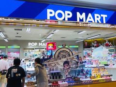 -泡泡玛特POPMART(国金街店)