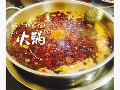 -飘香火锅(玉林西路店)