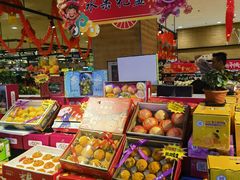 -AEON超市(永旺梦乐城泰达店)