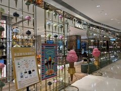 -VENCHI 闻绮(北京国贸商城店)