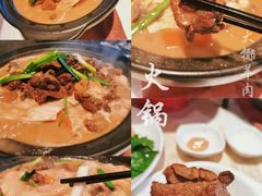 -虾饺妹·酒家(海珠广场店)