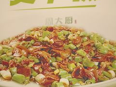 -周大厨辣椒炒肉(巨龙路店)
