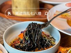 -喜洲吧·江畔老船厂·庭院餐厅(喜临院店)