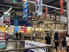 -麦德龙(十里河店)