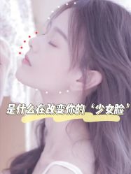 点击看大图 -长沙雅美医疗美容医院