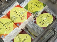 -芝麻糊世家(西华店)