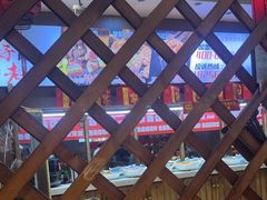 -香约老地方烧烤(九道街店)