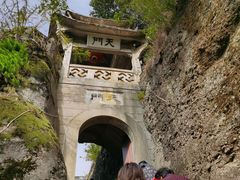 -方岩风景区