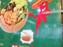 -金乐活美食(中街店)