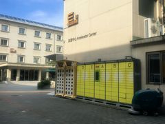 -Sips&Lick茶兰咖啡(五道口店)