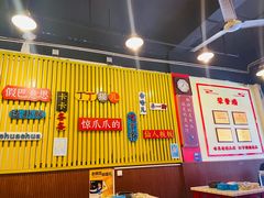 -重庆金爪爪特色干锅(大竹林直营店)