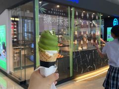 -ZAKUZAKU(中大国际高新店)