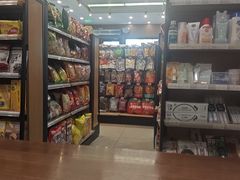 -魏家便利(小南门店)
