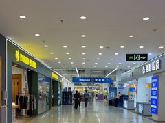 -沃尔玛(建设路店)