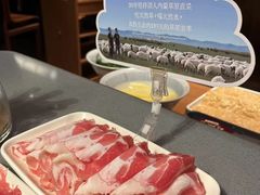 -巴奴毛肚火锅(新街口金鹰店)