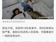 -正宗钢管厂五区·小郡肝火锅·串串香(商品街总店)