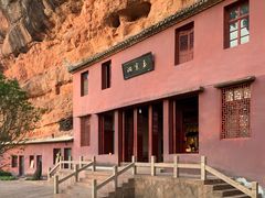 -天台山赤城山景区