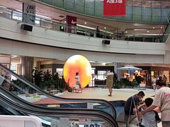 -鹏欣水游城