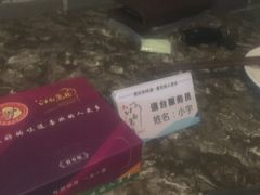 -江南鱼捞(北仑银泰城店)