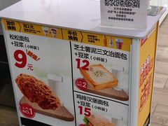 环境-味多美蛋糕(三元桥店)