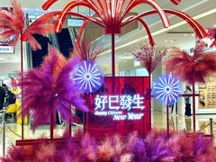 -吾悦广场(常州武进店)