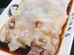 酱油皇牛肉肠-银记肠粉店(中山一路店)