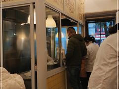 -三两春(浦三路店)