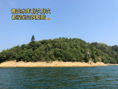 -三特浪口温泉精品酒店