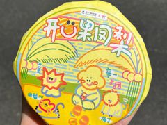 -辛一·铜锣烧(大宁久光店)