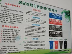 -状元楼(金溪路店)