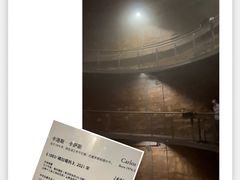 -上海当代艺术博物馆