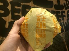 -麦当劳(杭州文三路店)