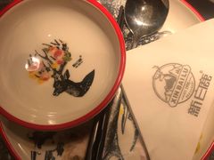 -新白鹿餐厅(金鹰新街口店)