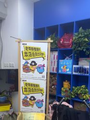 -熊小米专业儿童游泳馆