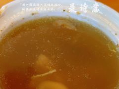 -粥家庄(汾江南店)