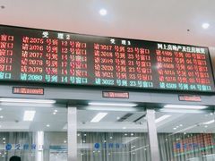 -房地产交易中心-停车场