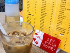-喜莲咖啡