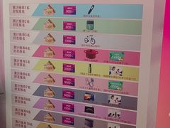 -英孚教育青少儿(滨江中心)