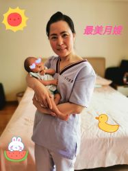 点击看大图 -壹佳月子中心(大连店)
