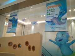 -水孩子国际儿童游泳早教中心(吾悦旗舰中心)