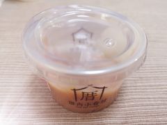 -厝内小眷村(长宁定西路店)