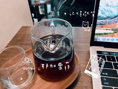 -HAPPEN(江川东路店)