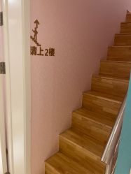 -薇兰专业脱毛连锁机构