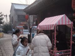 -唐山尚禾源旅游景区