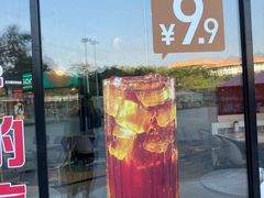 -必胜客(长安长青店)