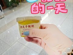 -新佳丽时尚广场